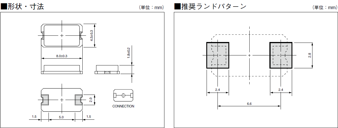 CX8045GA_8.0_4.5 CX8045GA_8.0_4.5