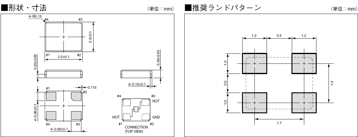 CX2520DB_2.5_2.0 CX2520DB_2.5_2.0
