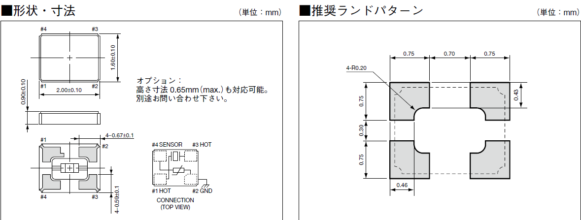 CT2016DB 2.0_1.6 CT2016DB 2.0_1.6