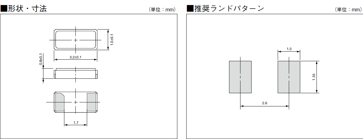ST3215SB_3.2_1.5 ST3215SB_3.2_1.5