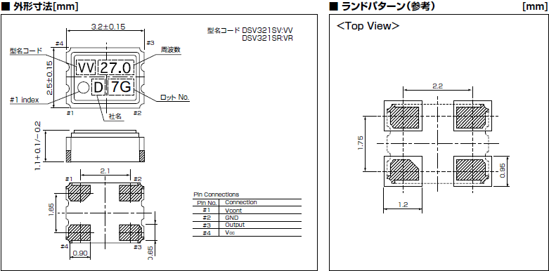 DSV321SV 2.8V3.3V DSV321SV 2.8V3.3V