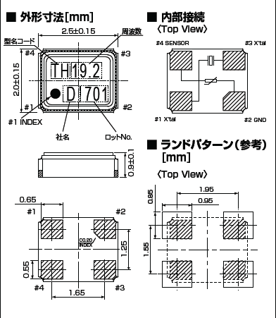 DSR221STH DSR221STH
