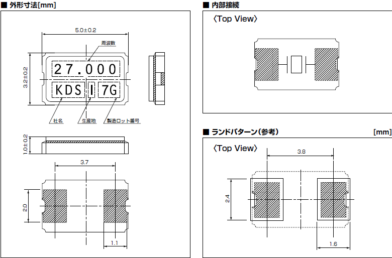 DSX530GA 5032 DSX530GA 5032