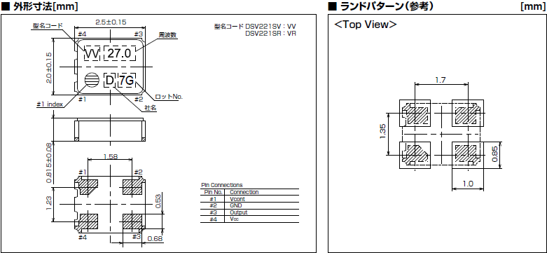 DSV221SR 1.8V VCXO DSV221SR 1.8V VCXO