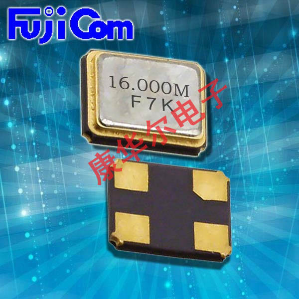 富士晶振,進口貼片晶振,FSX-3M石英晶體諧振器