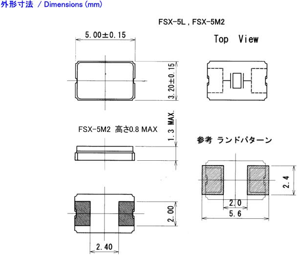 FSX-5M2 FSX-5M2