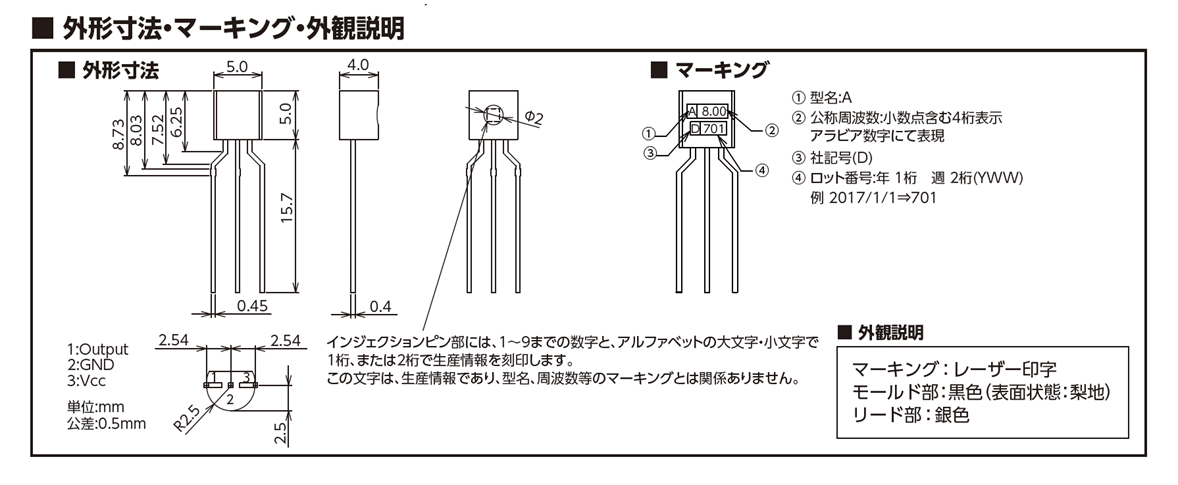 DLO555MBA_dime_jp DLO555MBA_dime_jp