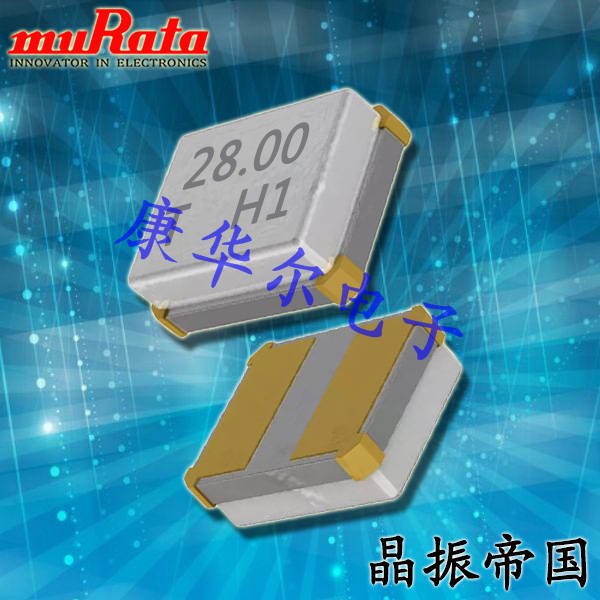 村田晶振,XRCHA晶振,XRCHA20M000F0A11R0晶振,2520mm晶振 村田晶振,XRCHA晶振,XRCHA20M000F0A11R0晶振,2520mm晶振