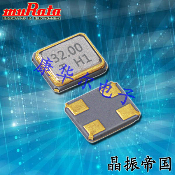 村田晶振,XRCJK晶振,XRCJK20M000F1QB3P0晶振,無源晶振 村田晶振,XRCJK晶振,XRCJK20M000F1QB3P0晶振,無源晶振