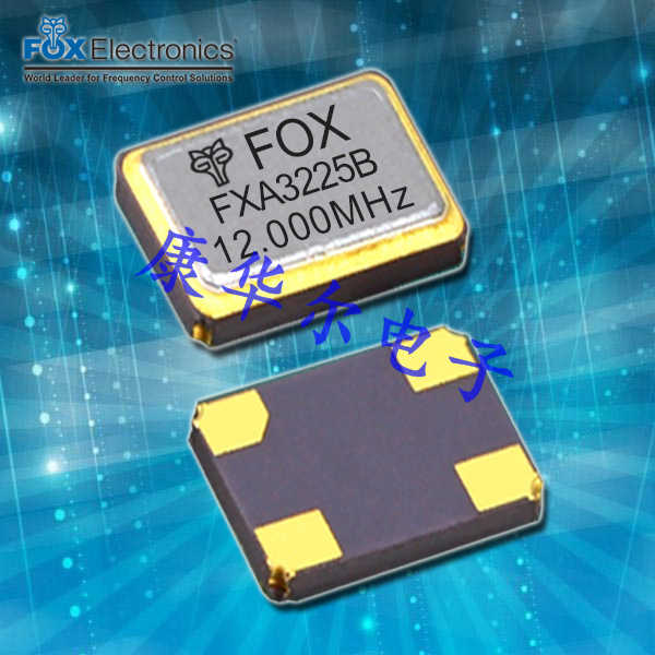 FOX晶振,C3BQ晶振,FQ3225B-12.000晶振 FOX晶振,C3BQ晶振,FQ3225B-12.000晶振