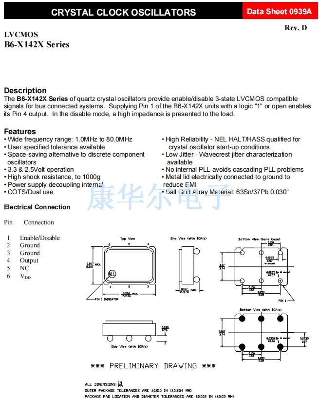 B6-X142X-1 B6-X142X-1