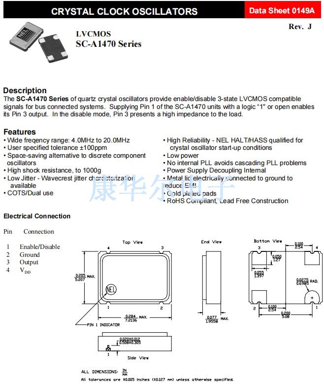 SC-A1470-1 SC-A1470-1