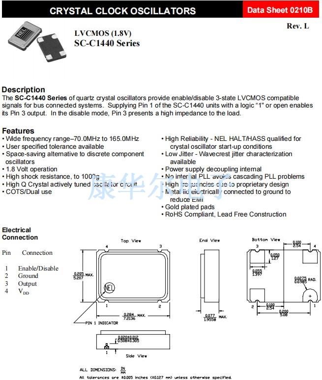 SC-C1440-1 SC-C1440-1