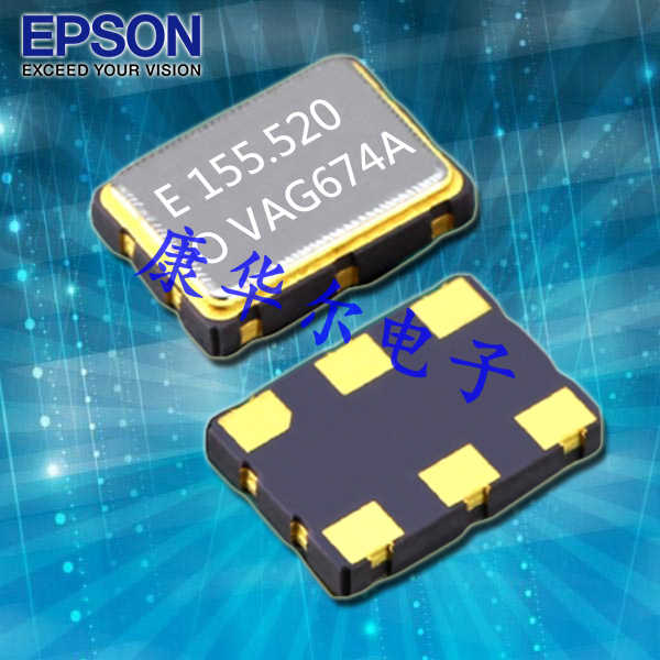 X1G004141101900有源晶振,VG-4513CA 155.520000MHz GFCT X1G004141101900有源晶振,VG-4513CA 155.520000MHz GFCT