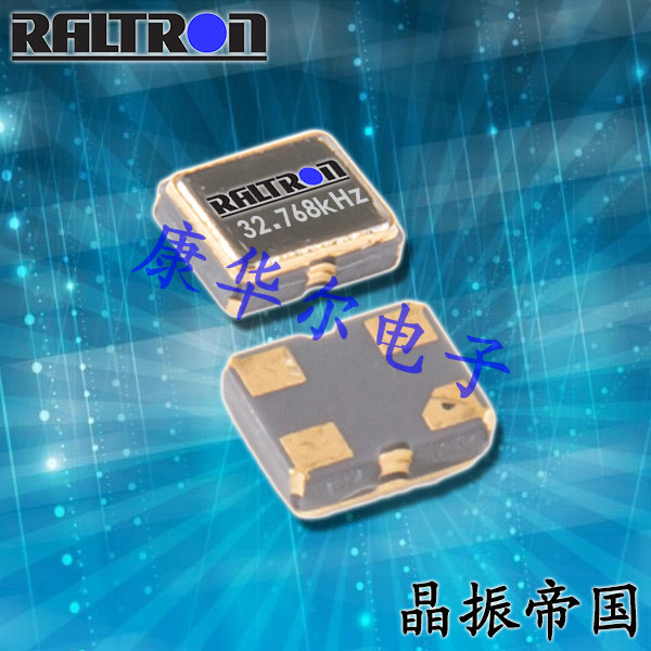 Raltron石英振蕩器,CO2520無(wú)線電信晶振,COM2510-48.000-TR