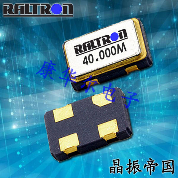 Raltron晶振CO12050-32.000-EXT-T-TR產(chǎn)品應(yīng)用范圍 Raltron晶振CO12050-32.000-EXT-T-TR產(chǎn)品應(yīng)用范圍