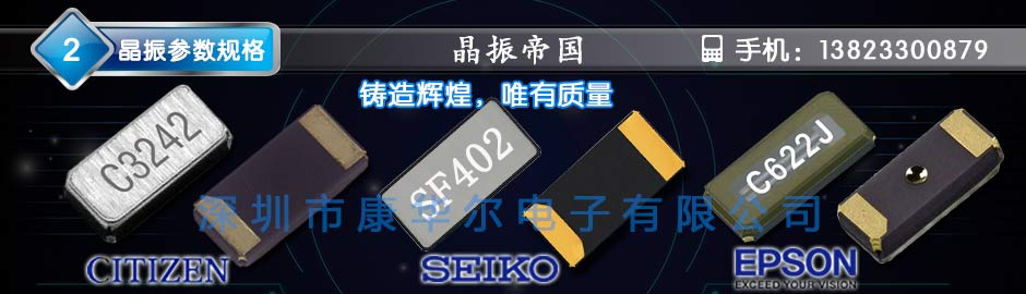 tp2 tp2